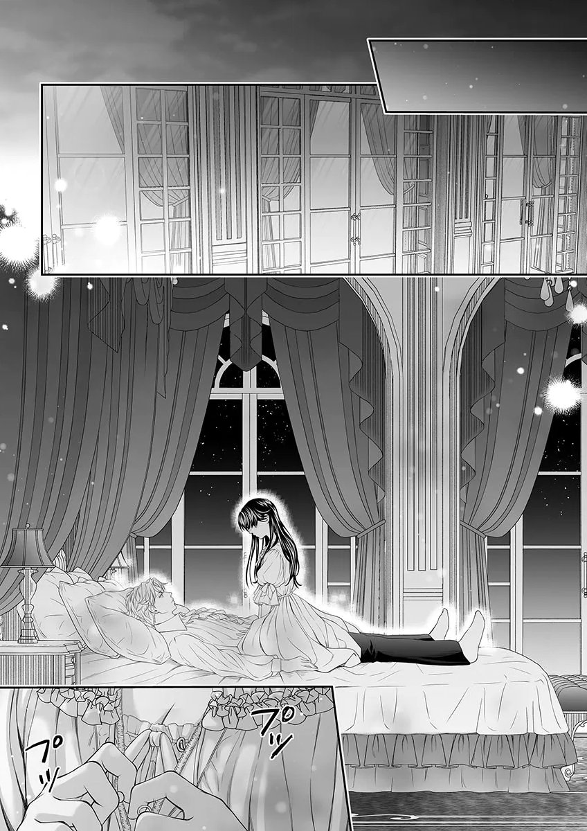 ZANGYAKU OU WA DOREI HIME NI GO SHUUSHIN: KATSU TE HIROWARETA OTOKO WA, UNMEI NO ONNA NI SUBETE WO SASAGU Chapter 7 - Page 30
