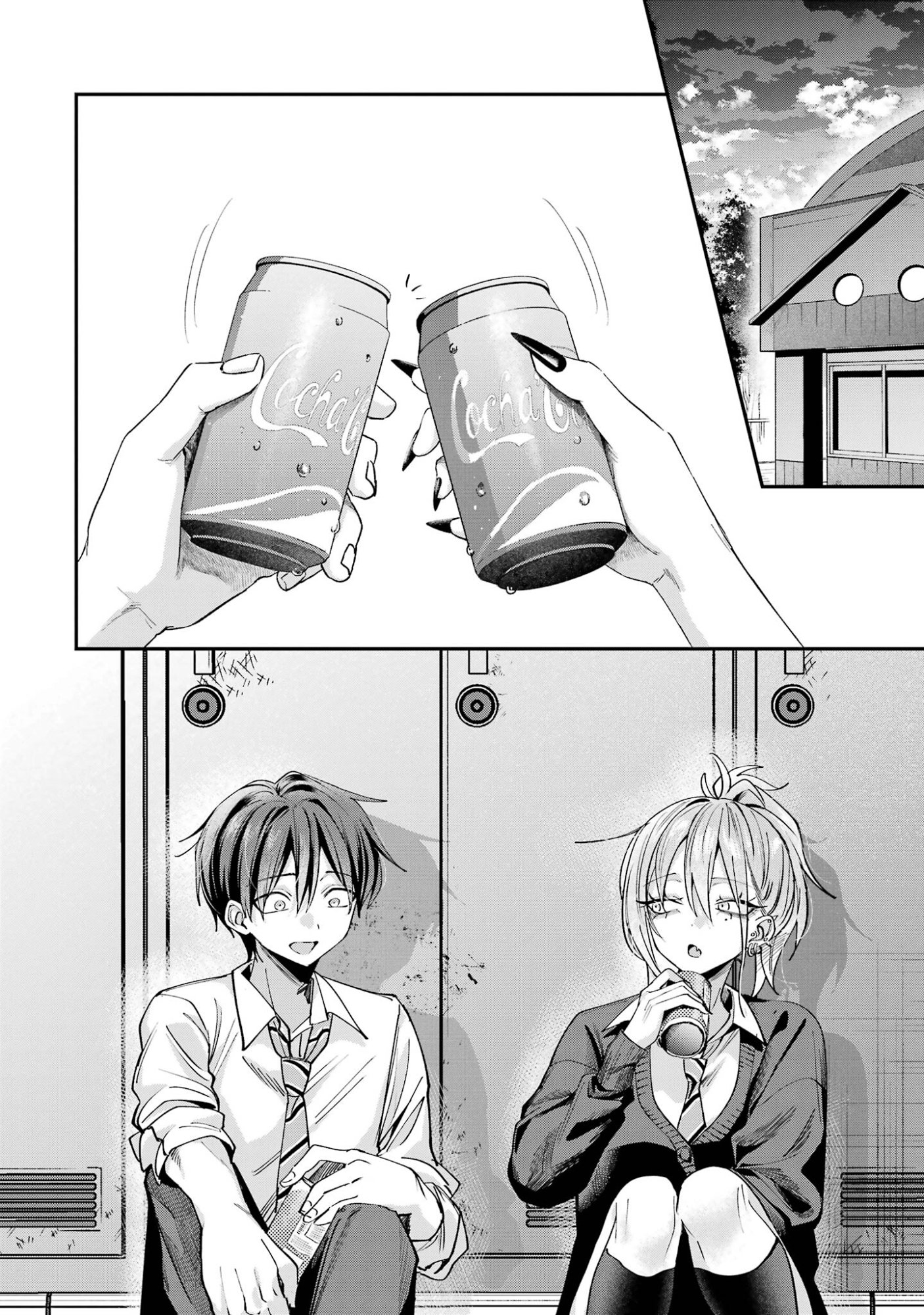 HAIMIYA-SENPAI WA KOWAKUTE KAWAII Chap 30 - Pic 6