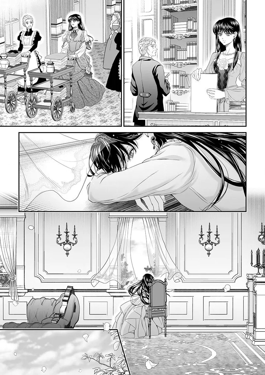 ZANGYAKU OU WA DOREI HIME NI GO SHUUSHIN: KATSU TE HIROWARETA OTOKO WA, UNMEI NO ONNA NI SUBETE WO SASAGU Chapter 9 - Page 7