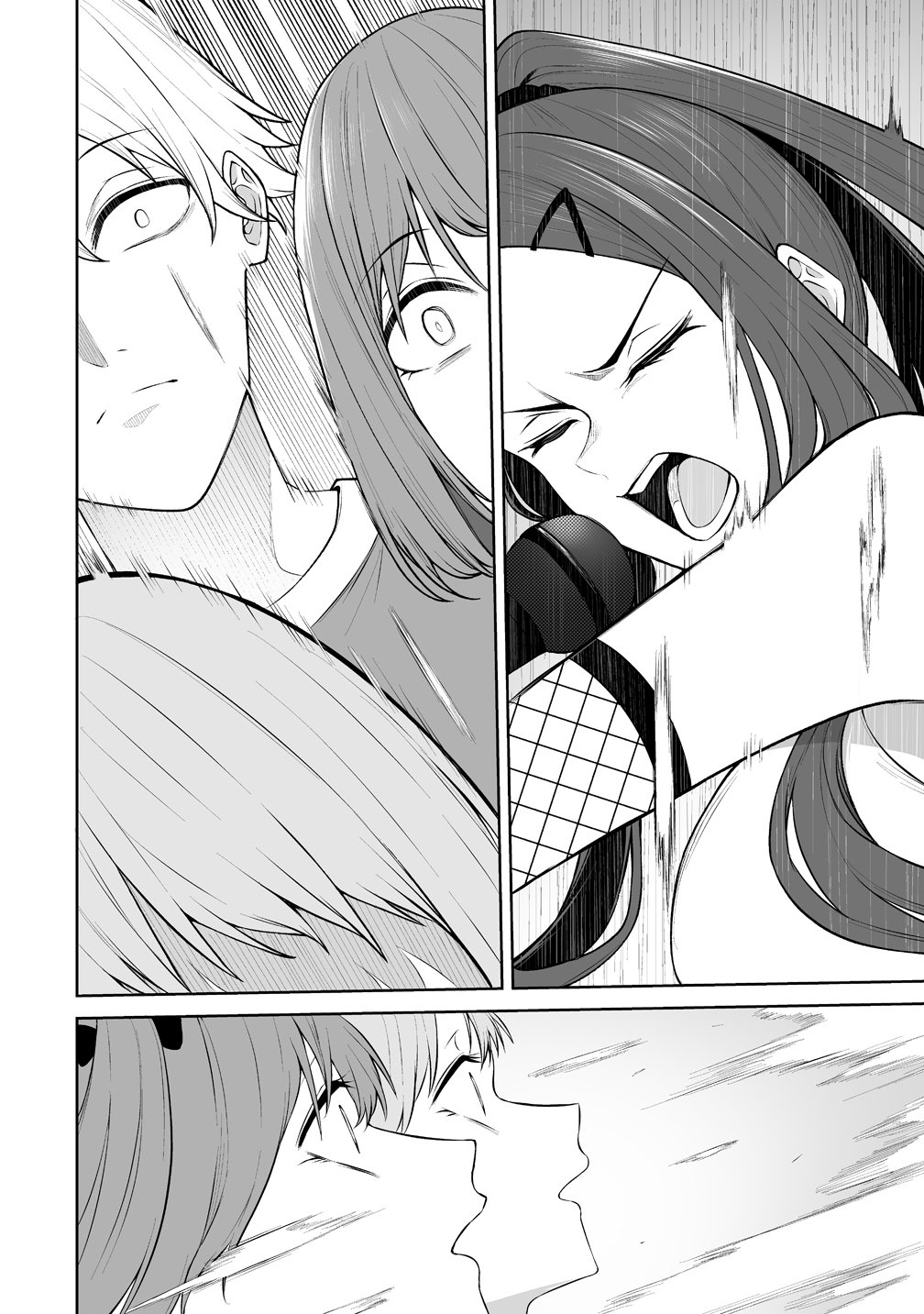 IMAIZUMIN-CHI WA DOUYARA GAL NO TAMARIBA NI NATTERU RASHII Chap 54 - Pic 10
