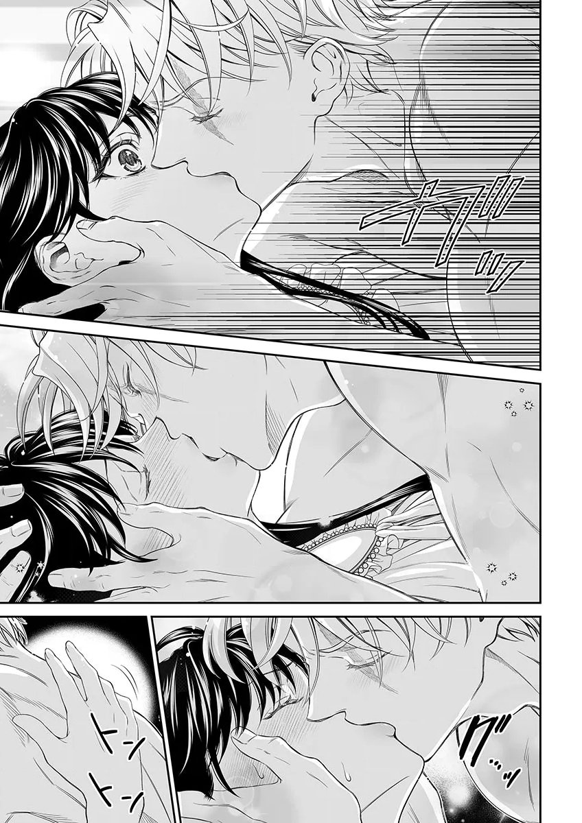 ZANGYAKU OU WA DOREI HIME NI GO SHUUSHIN: KATSU TE HIROWARETA OTOKO WA, UNMEI NO ONNA NI SUBETE WO SASAGU Chapter 9 - Page 31