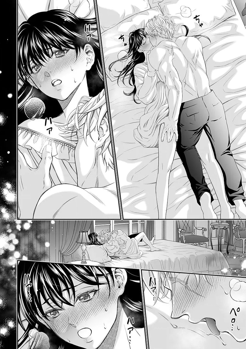 ZANGYAKU OU WA DOREI HIME NI GO SHUUSHIN: KATSU TE HIROWARETA OTOKO WA, UNMEI NO ONNA NI SUBETE WO SASAGU Chapter 9 - Page 36