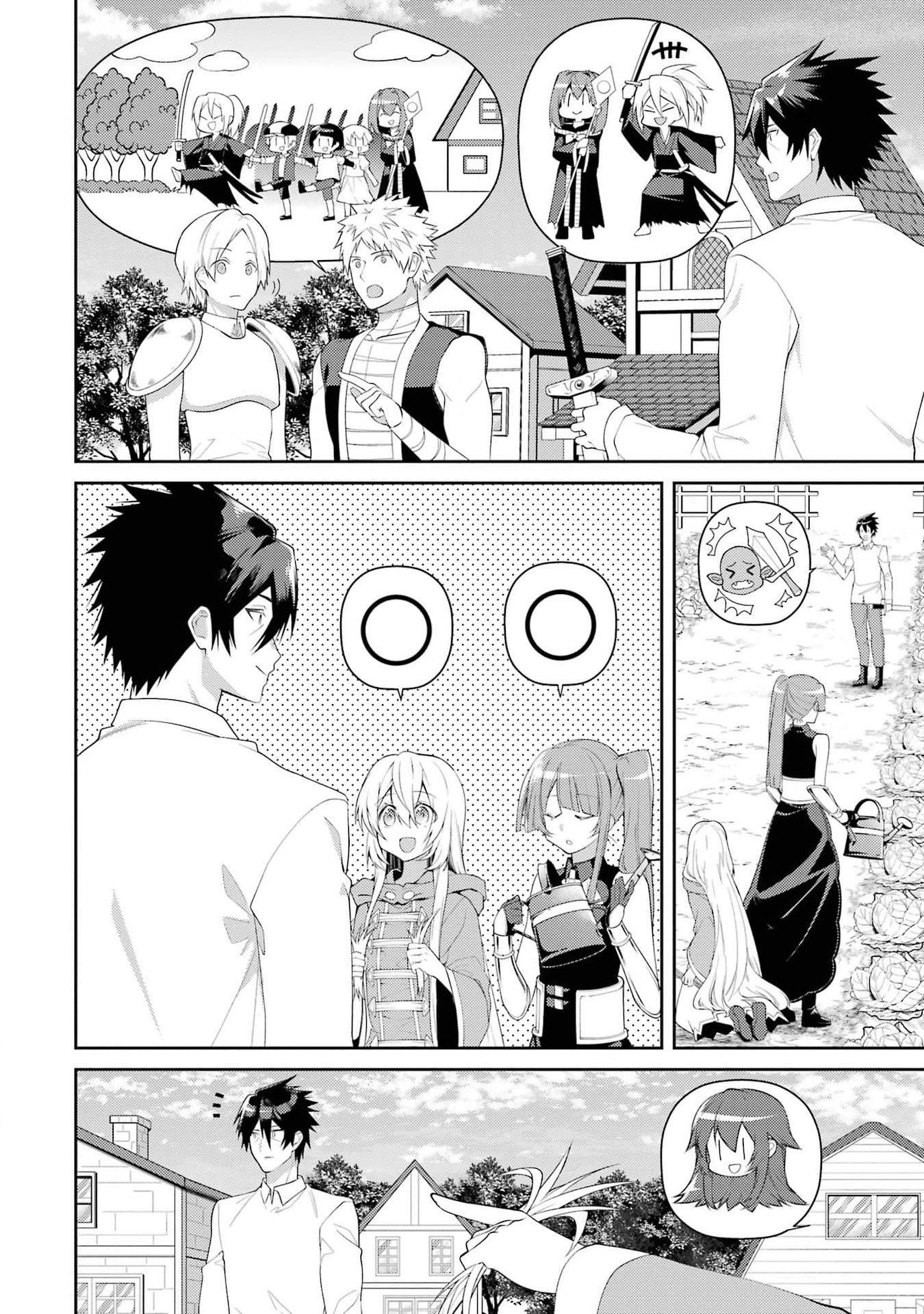 THE LABYRINTH RAIDS OF THE ULTIMATE TANK ~THE TANK POSSESSING A RARE 9,999 ENDURANCE SKILL WAS EXPELLED FROM THE HERO PARTY~ Chap 42 - Pic 8