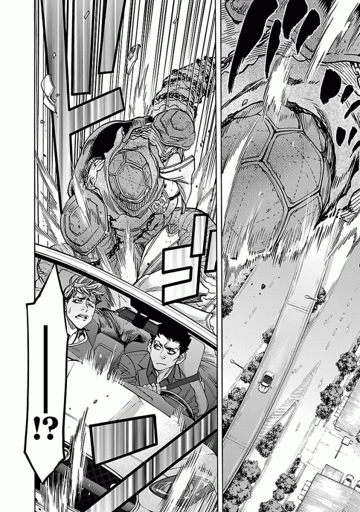 KAMEN RIDER KUUGA Chap 49 - Pic 18