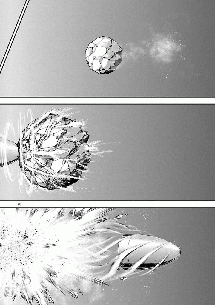 KAMEN RIDER KUUGA Chap 49 - Pic 28