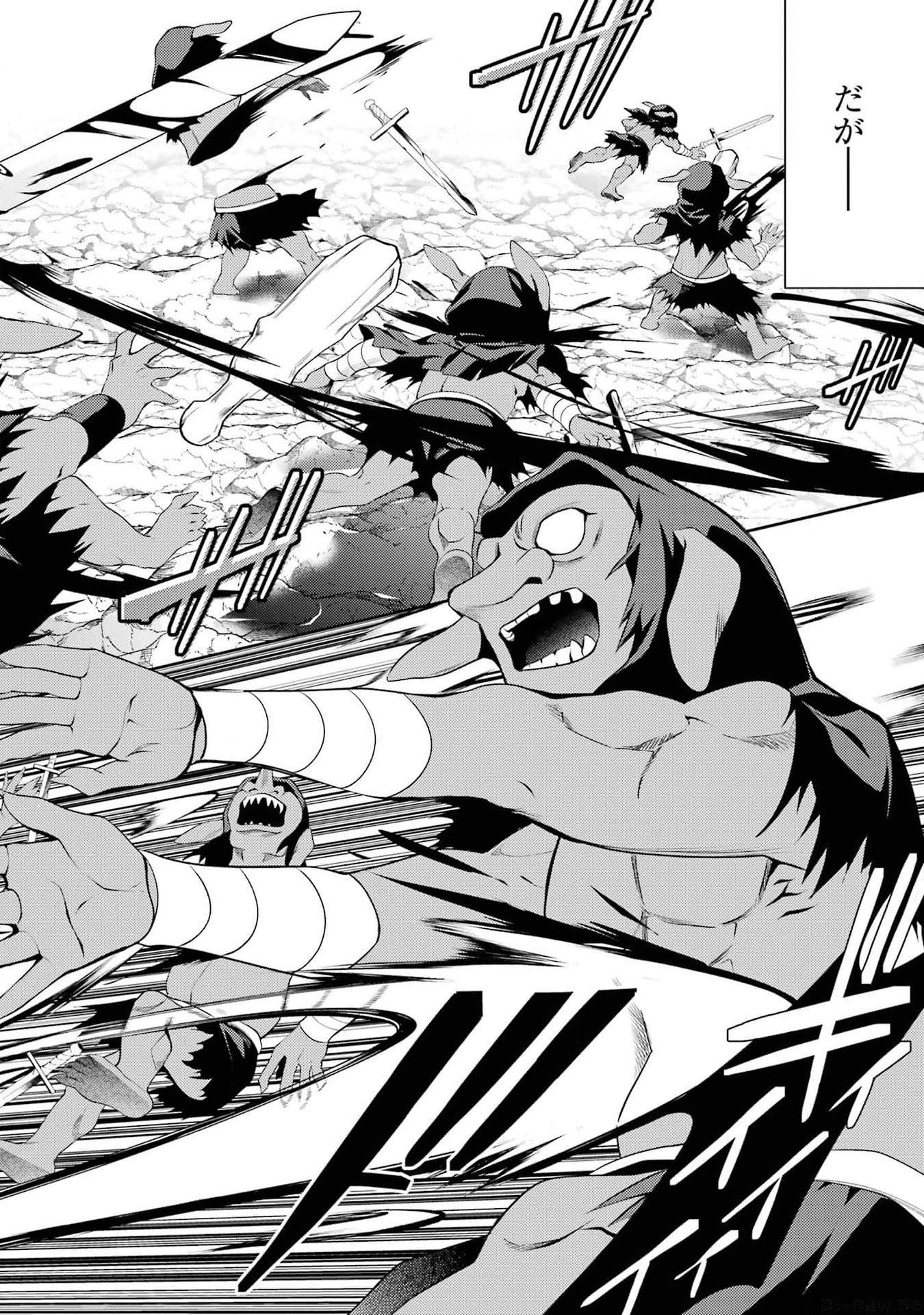 THE LABYRINTH RAIDS OF THE ULTIMATE TANK ~THE TANK POSSESSING A RARE 9,999 ENDURANCE SKILL WAS EXPELLED FROM THE HERO PARTY~ Chap 42 - Pic 34