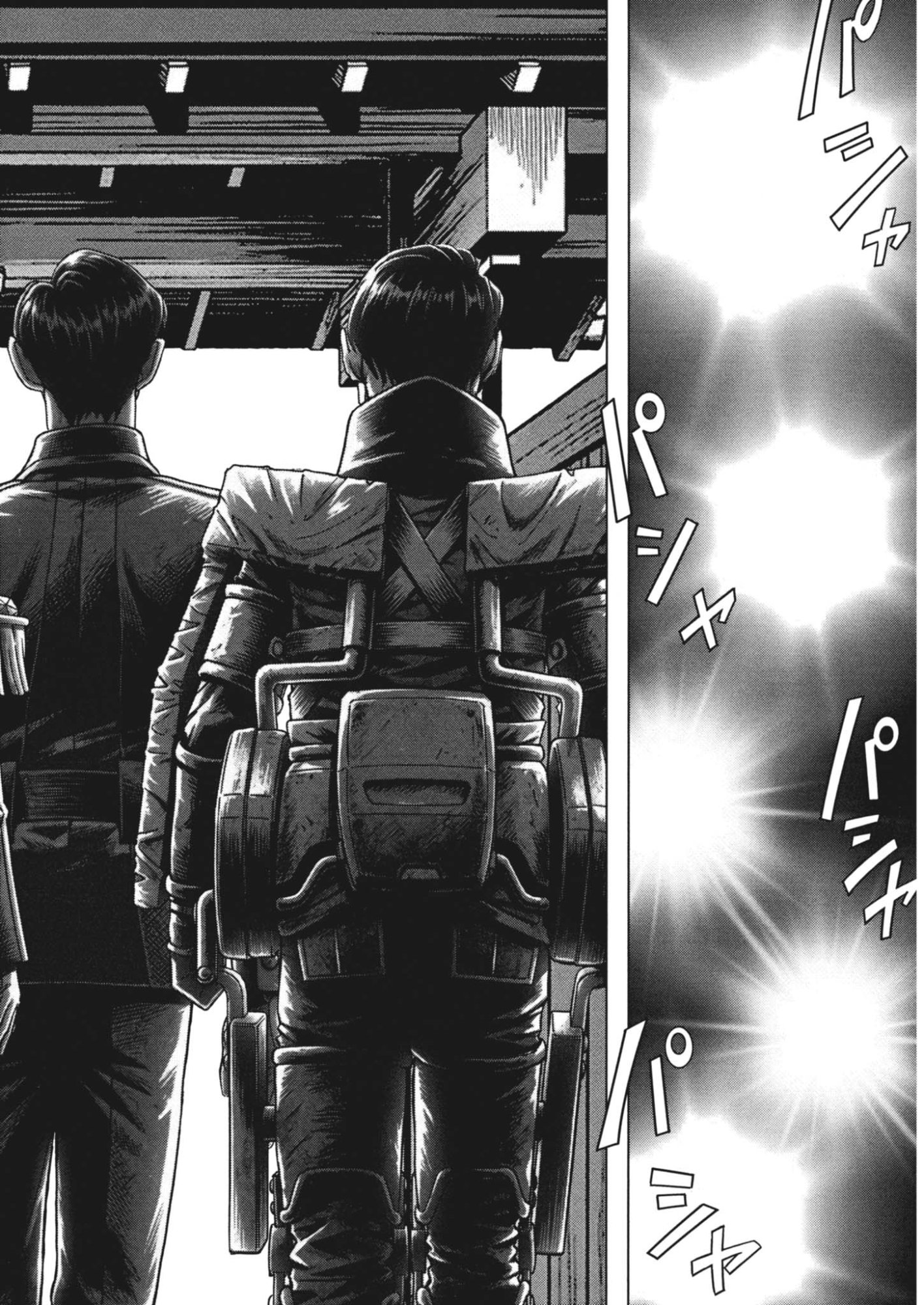 GEKKOU KAMEN Chap 84 - Pic 31