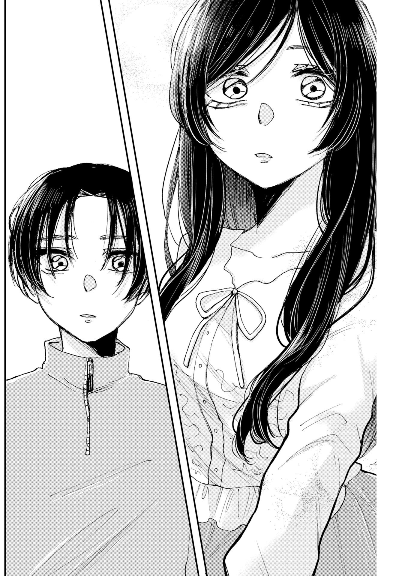 NANAMI-CHAN YORI SUKI TTE ITTE Chap 1 - Pic 26