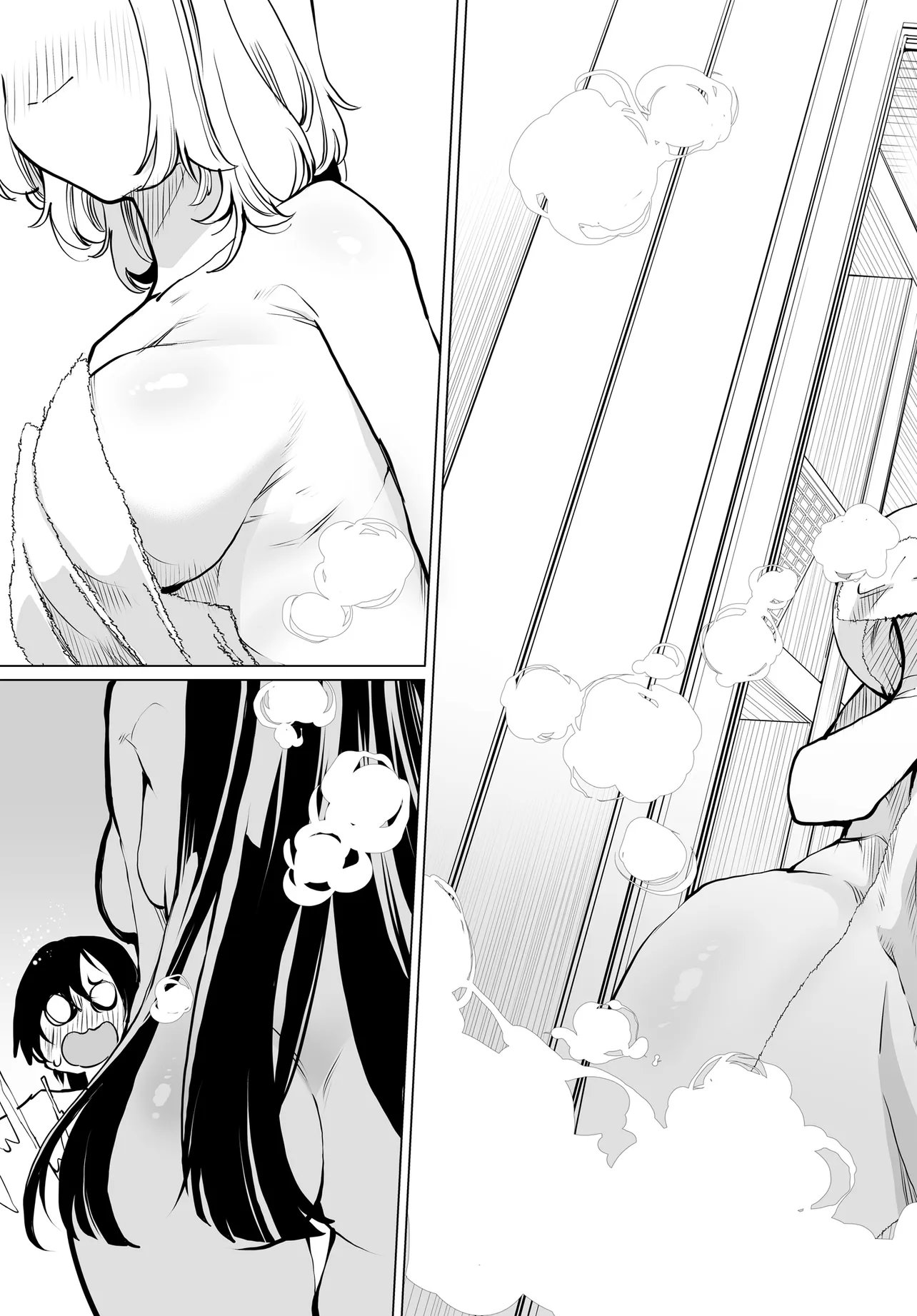 OTOKO GIRAI NA BIJIN SHIMAI O NAMAE MO TSUGEZU NI TASUKETARA ITTAI DOU NARU? (MANGA) Chap 33 - Pic 25