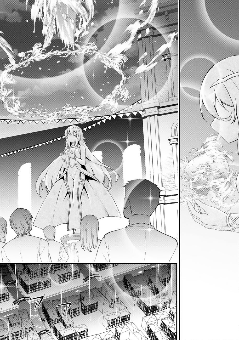 OOTE GIRUDO DE 10 NINBUN HATARAITE IRU CHOU YUUSHUUNA ORE WO KUBITTE MAZI DESUKA? Chap 29 - Pic 25