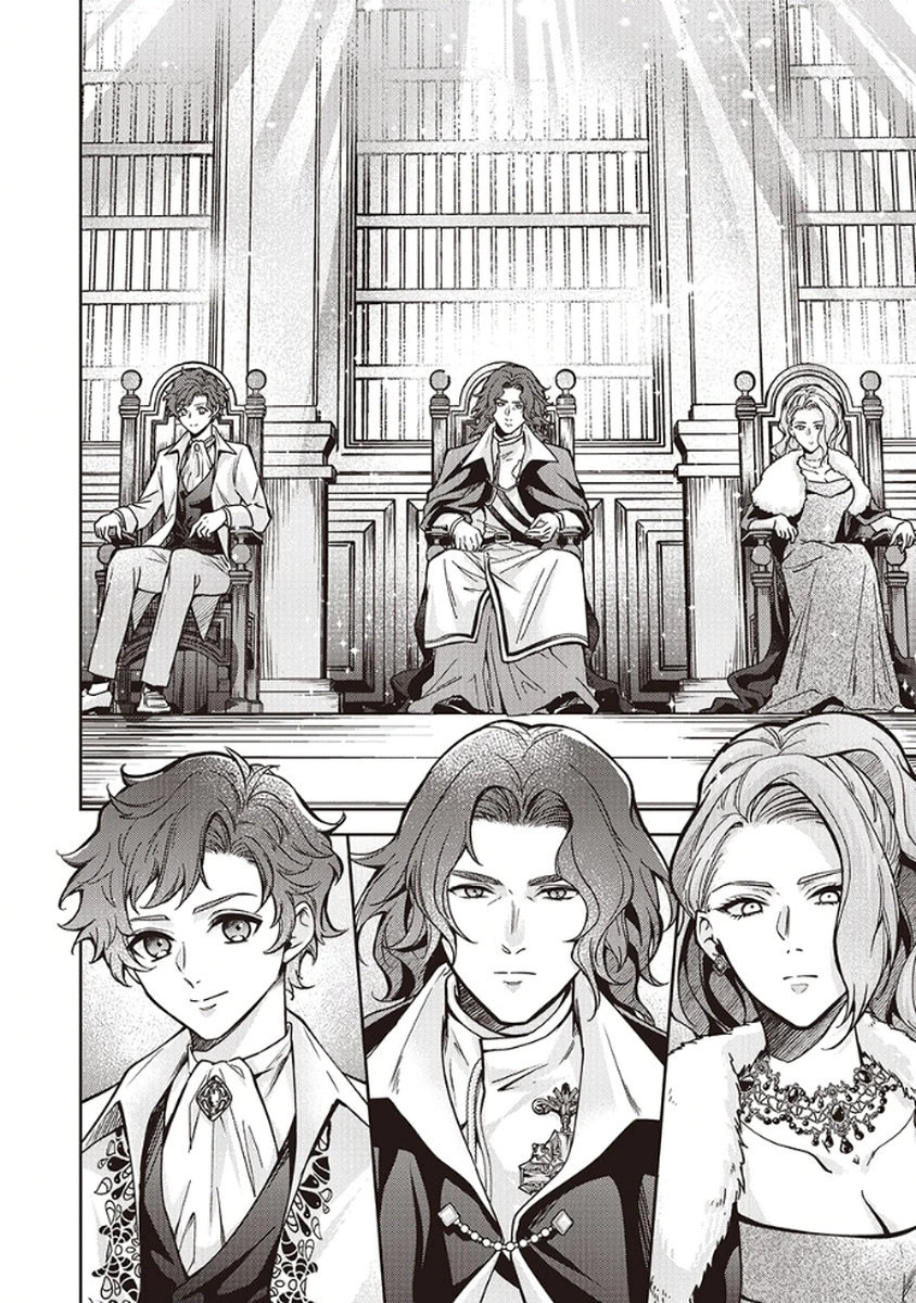 MIGAWARI REIJOU WO SUKUTTA NO WA REIKOKU MUJIHI NA KOORI NO OUJI NO AI DESHITA Chap 7 - Pic 4
