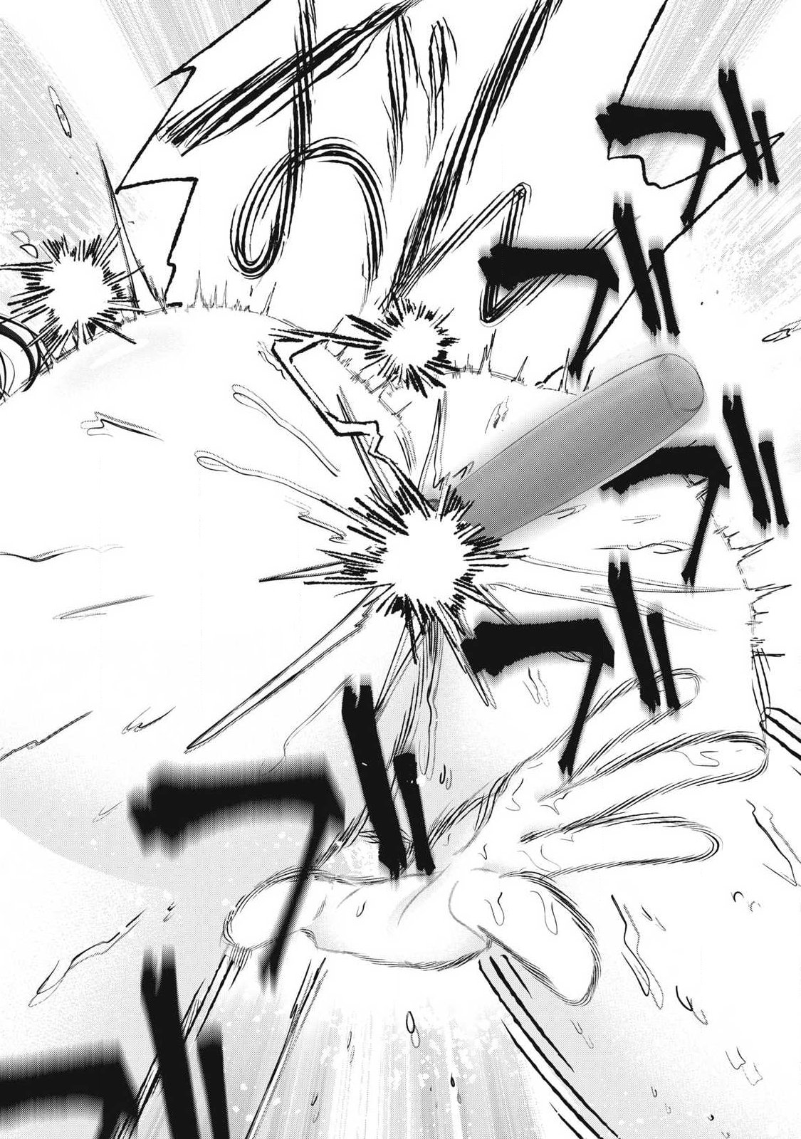 DELIVERY HEALTH YONDARA MOTO DOUKYUUSEI GA KITA Chap 10 - Pic 22