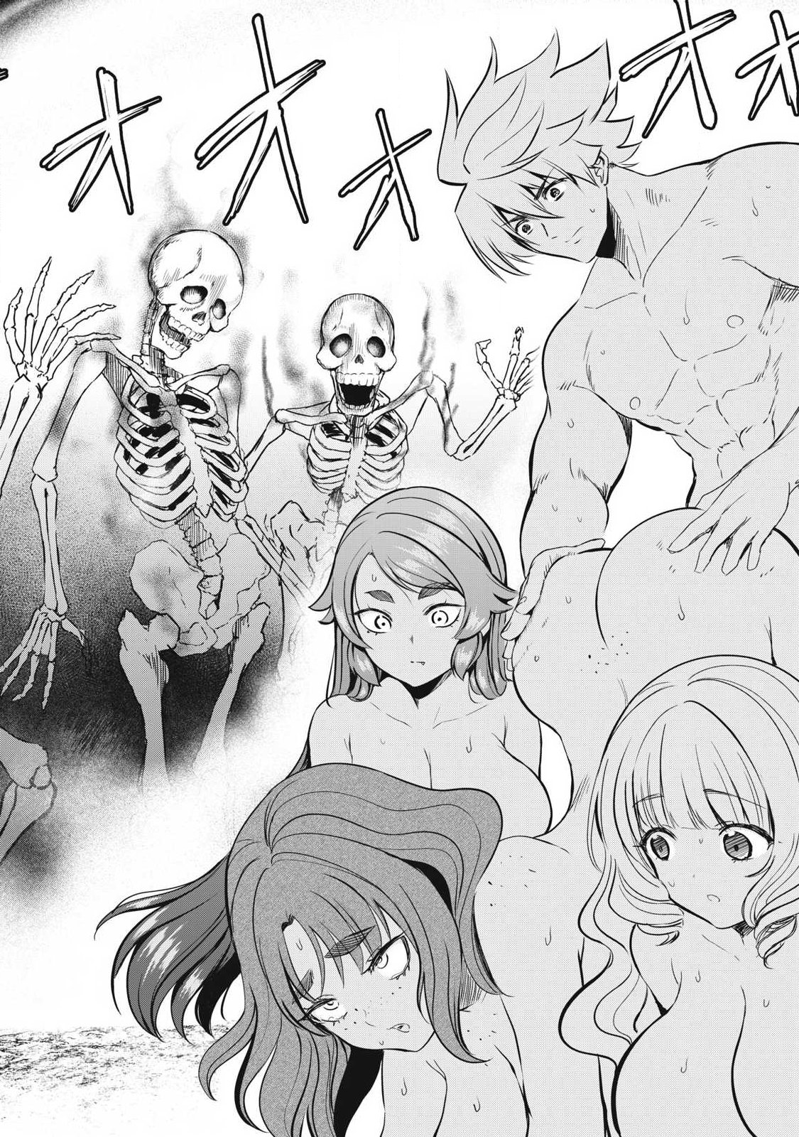 ISEKAI KOUSHOKU MUSOU ROKU - ISEKAI TENSEI NO CHIE TO CHIKARA WO, TADA HITASURA XXXX SURU TAME NI TSUKAU Chap 59.1 - Pic 2