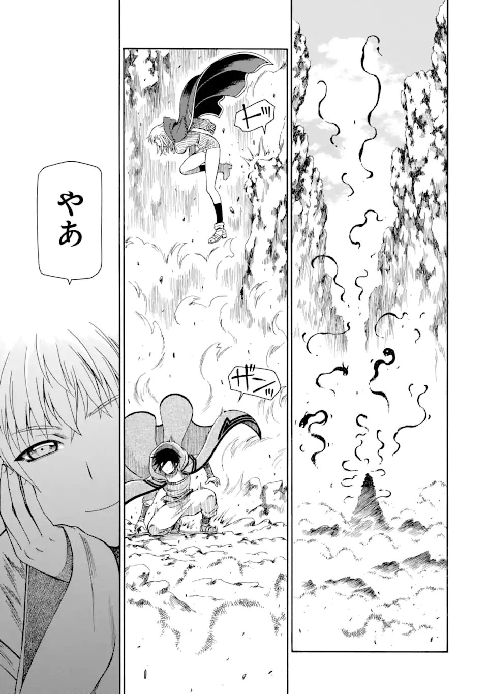 TEIHEN SENSHI, CHEAT MADOUSHI NI TENSHOKU SURU! (MANGA) - RAW Chap 47.1 - Pic 3