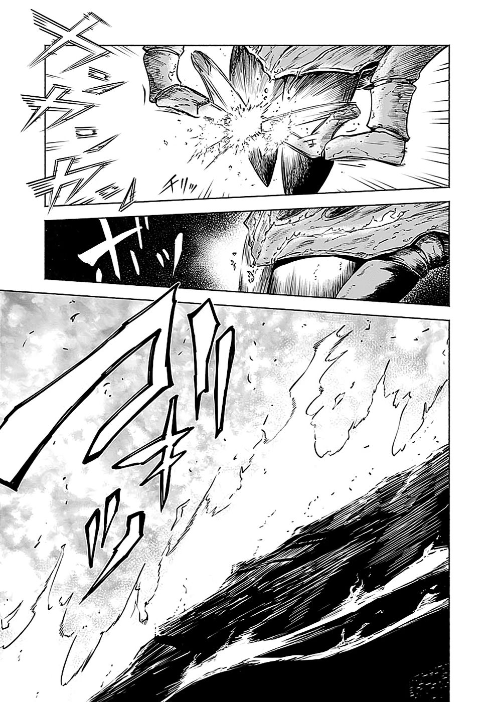 YAKUTATAZU BOUKENSHA 