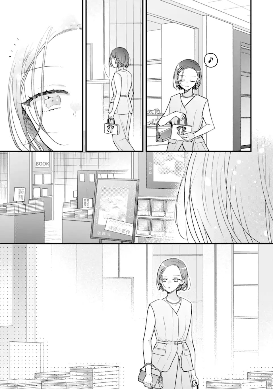 GENKAI SHAKAIJIN-SAN WO SUKUERU NO WA KUSO DEKA KANJOU STALKER-CHAN DAKEDESHITA Chap 10.2 - Pic 6