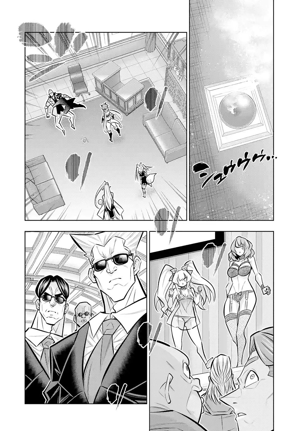MANNNEN F RANK 