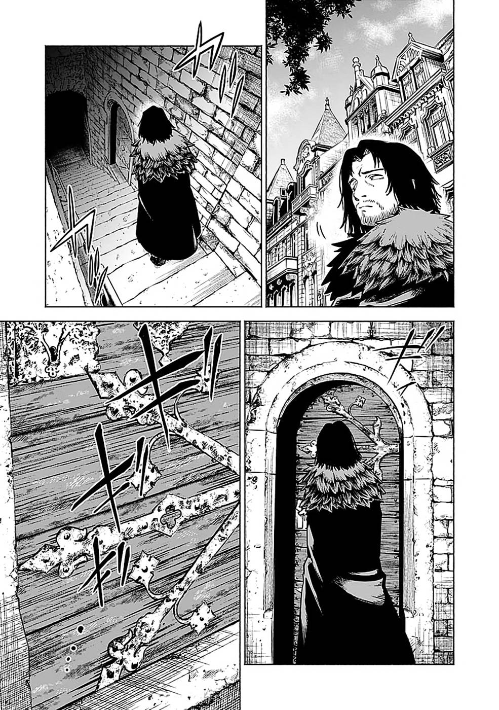 YAKUTATAZU BOUKENSHA "MENU GAMEN" DE EIYUU NI! KAKIN SURU HODO CHEAT KINOU GA TE NI HAIRUN DESU GA!? Chapter 12 - Page 35