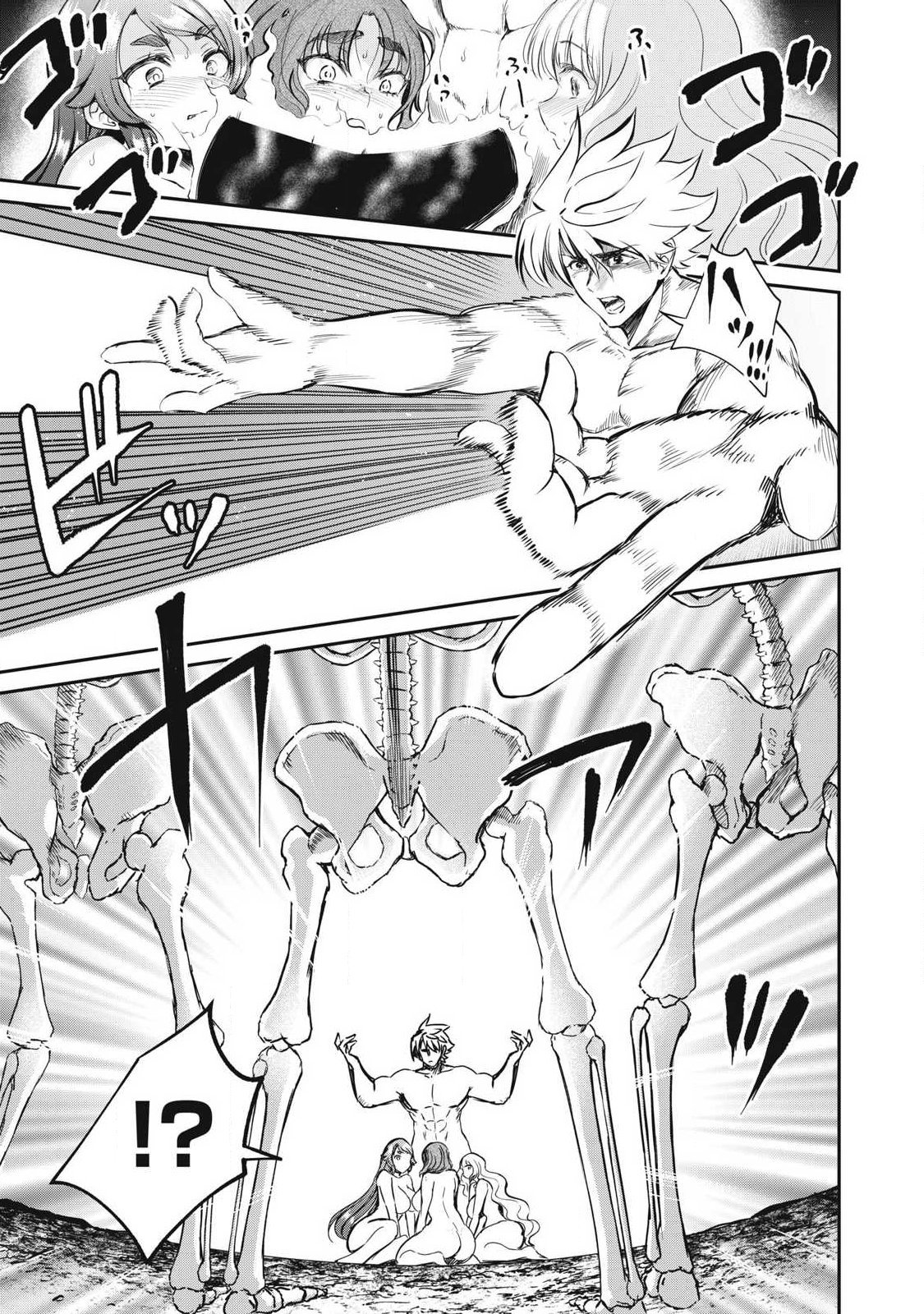 ISEKAI KOUSHOKU MUSOU ROKU - ISEKAI TENSEI NO CHIE TO CHIKARA WO, TADA HITASURA XXXX SURU TAME NI TSUKAU Chap 59.1 - Pic 7