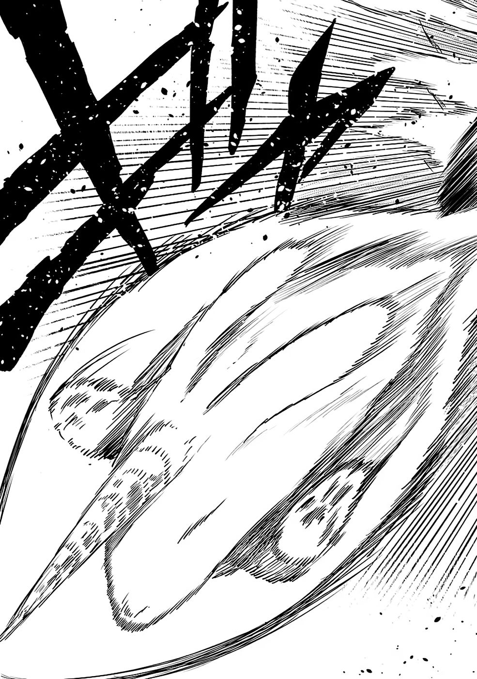 YAKUTATAZU BOUKENSHA 