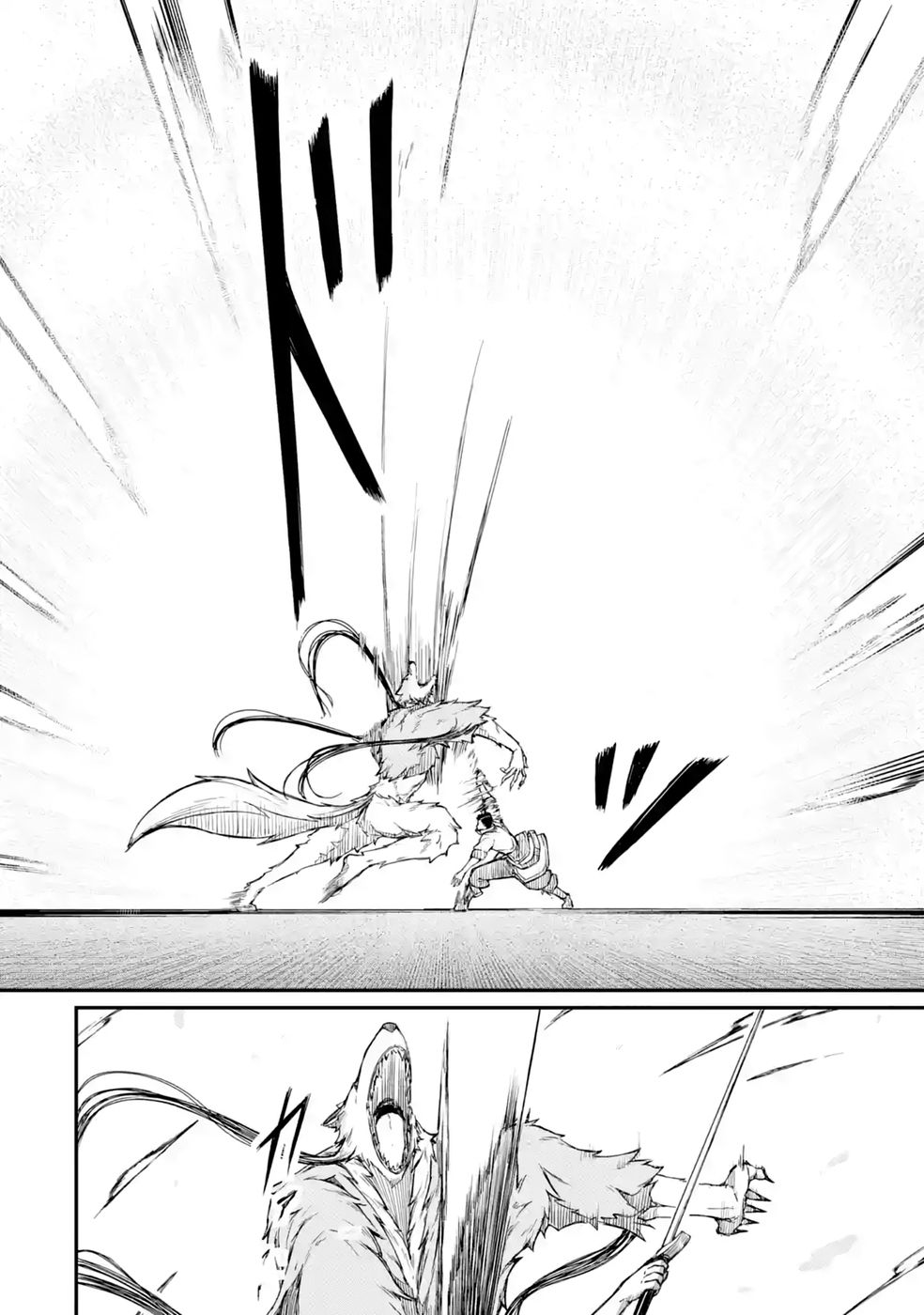 RIREI-SAMA NO MONBAN ~SAENAI OJISAN (36-SAI) TO HIME-SAMA (11-SAI) NO SEKAI BOUEI-TAN~ Chapter 2 - Page 44