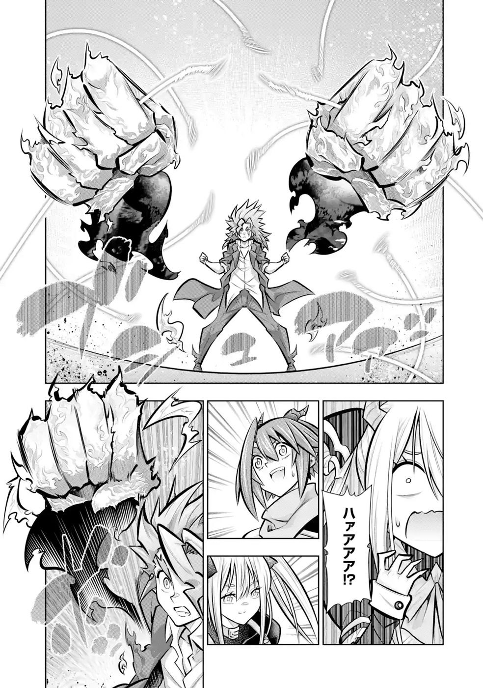 MANNNEN F RANK "TSUUYAKU" SKILL MOCHI TEIHEN BOUKENSHA, ISHUZOKU NO SAIKYOU BISHOUJO TACHI TO PARTY WO KUNDE SAINOU NI KAIKA SHI MUSOU SURU Chapter 11 - Page 7