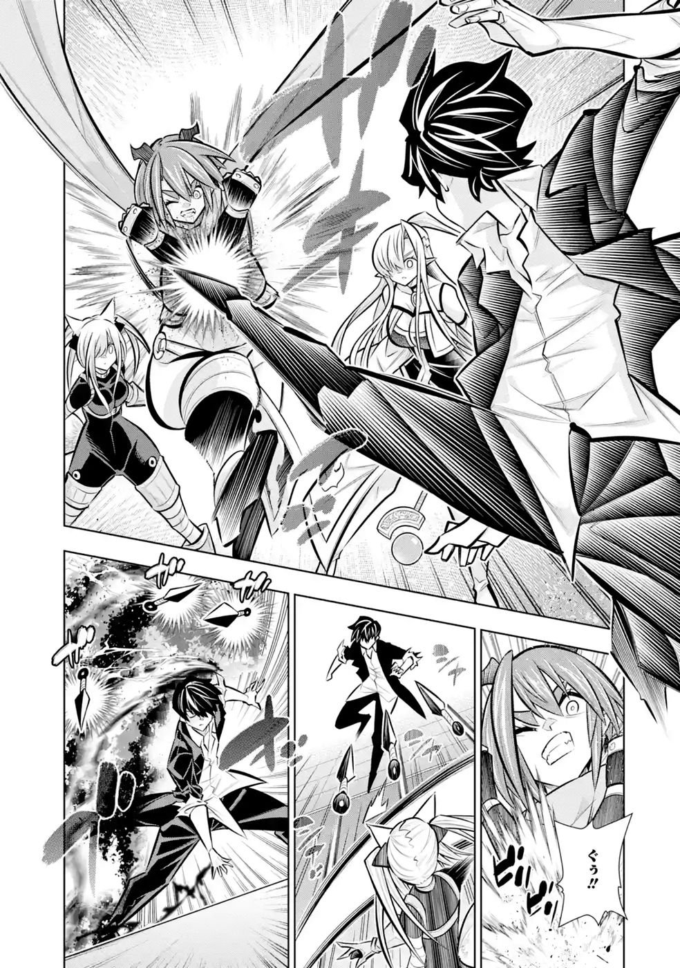 MANNNEN F RANK "TSUUYAKU" SKILL MOCHI TEIHEN BOUKENSHA, ISHUZOKU NO SAIKYOU BISHOUJO TACHI TO PARTY WO KUNDE SAINOU NI KAIKA SHI MUSOU SURU Chapter 11 - Page 13