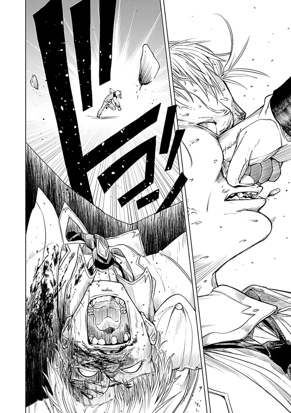 YAKUTATAZU BOUKENSHA "MENU GAMEN" DE EIYUU NI! KAKIN SURU HODO CHEAT KINOU GA TE NI HAIRUN DESU GA!? Chapter 9 - Page 16