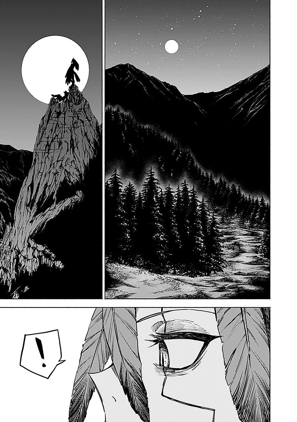 YAKUTATAZU BOUKENSHA 