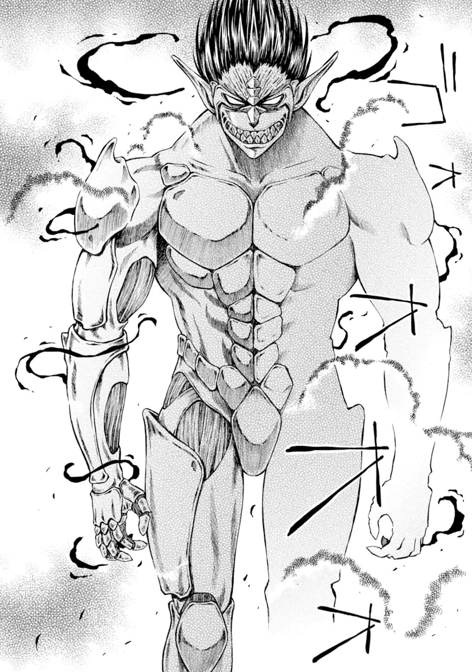 TEIHEN SENSHI, CHEAT MADOUSHI NI TENSHOKU SURU! (MANGA) - RAW Chap 47.1 - Pic 14