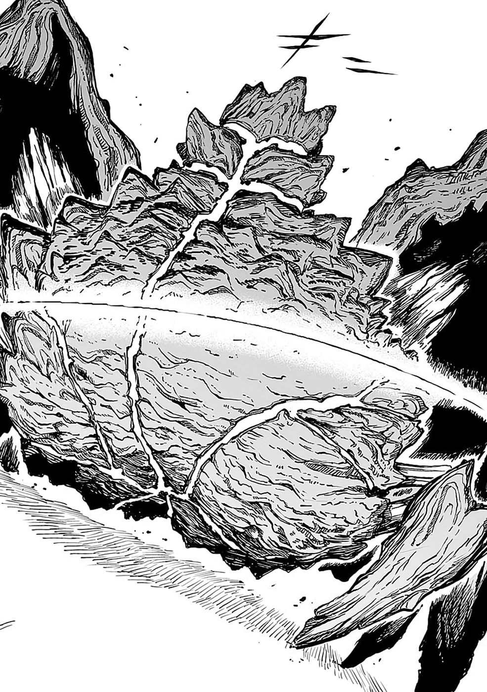 YAKUTATAZU BOUKENSHA 