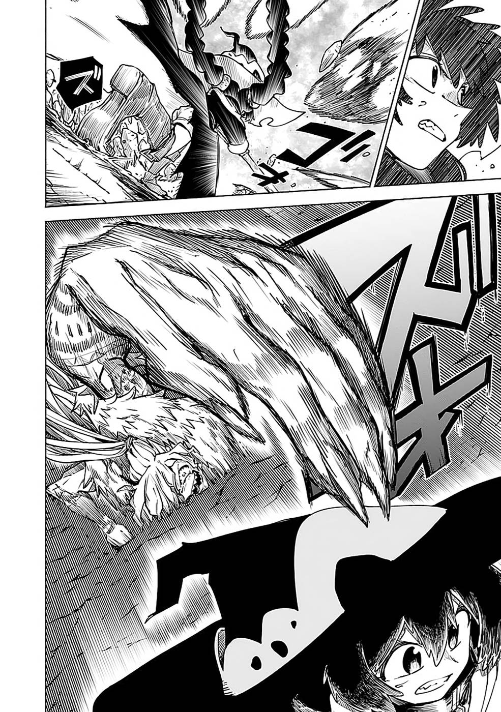 YAKUTATAZU BOUKENSHA "MENU GAMEN" DE EIYUU NI! KAKIN SURU HODO CHEAT KINOU GA TE NI HAIRUN DESU GA!? Chapter 14 - Page 36