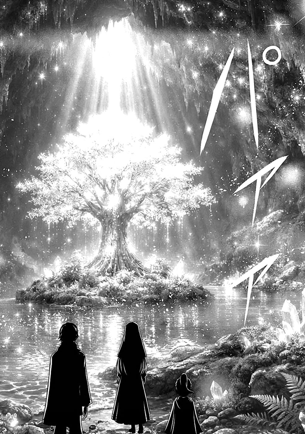 (DOKUSATSUSARETA) SEKAI MUSOU NO DOKU MAHOUTSUKAI Chap 53 - Pic 28