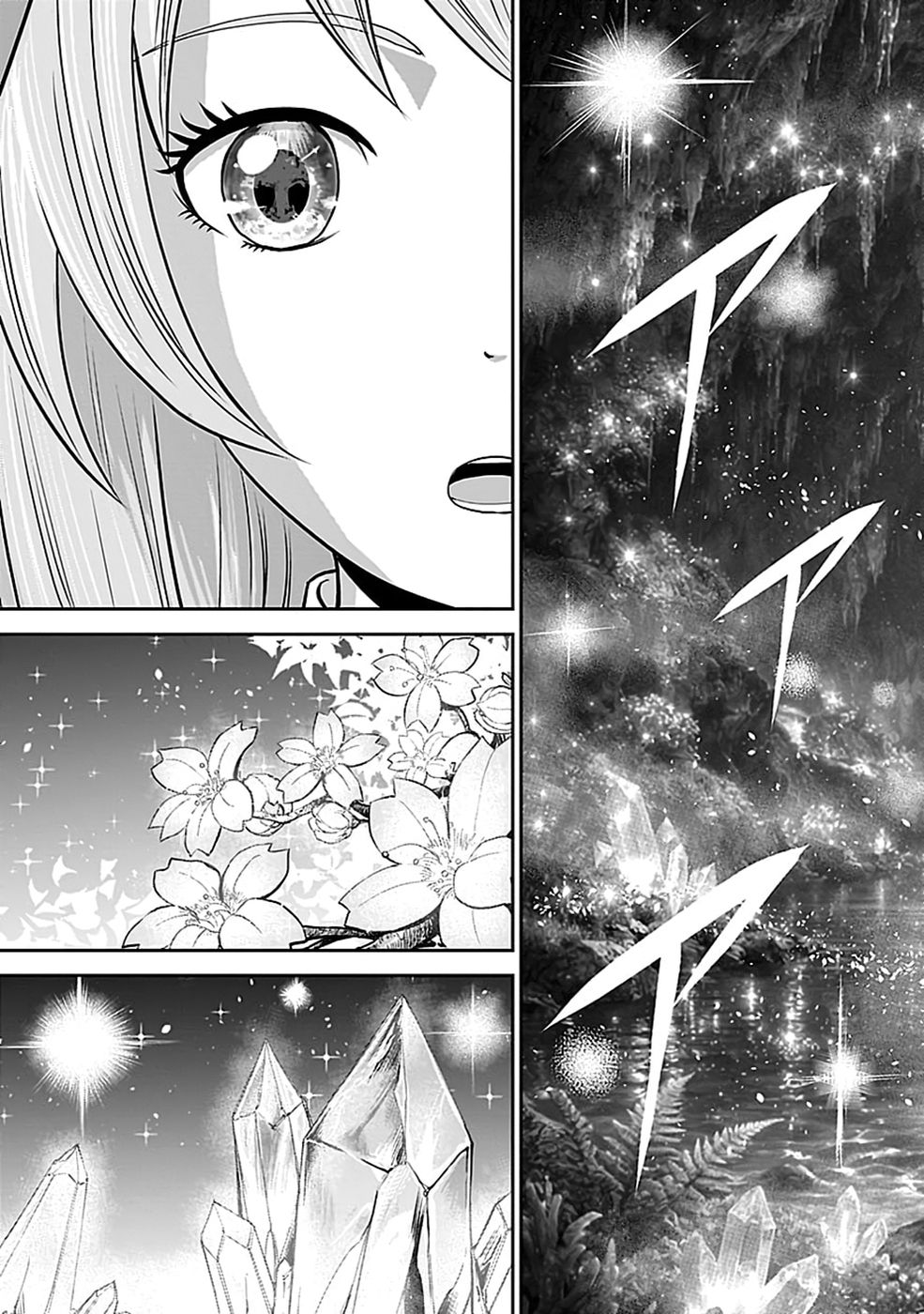 (DOKUSATSUSARETA) SEKAI MUSOU NO DOKU MAHOUTSUKAI Chap 53 - Pic 29