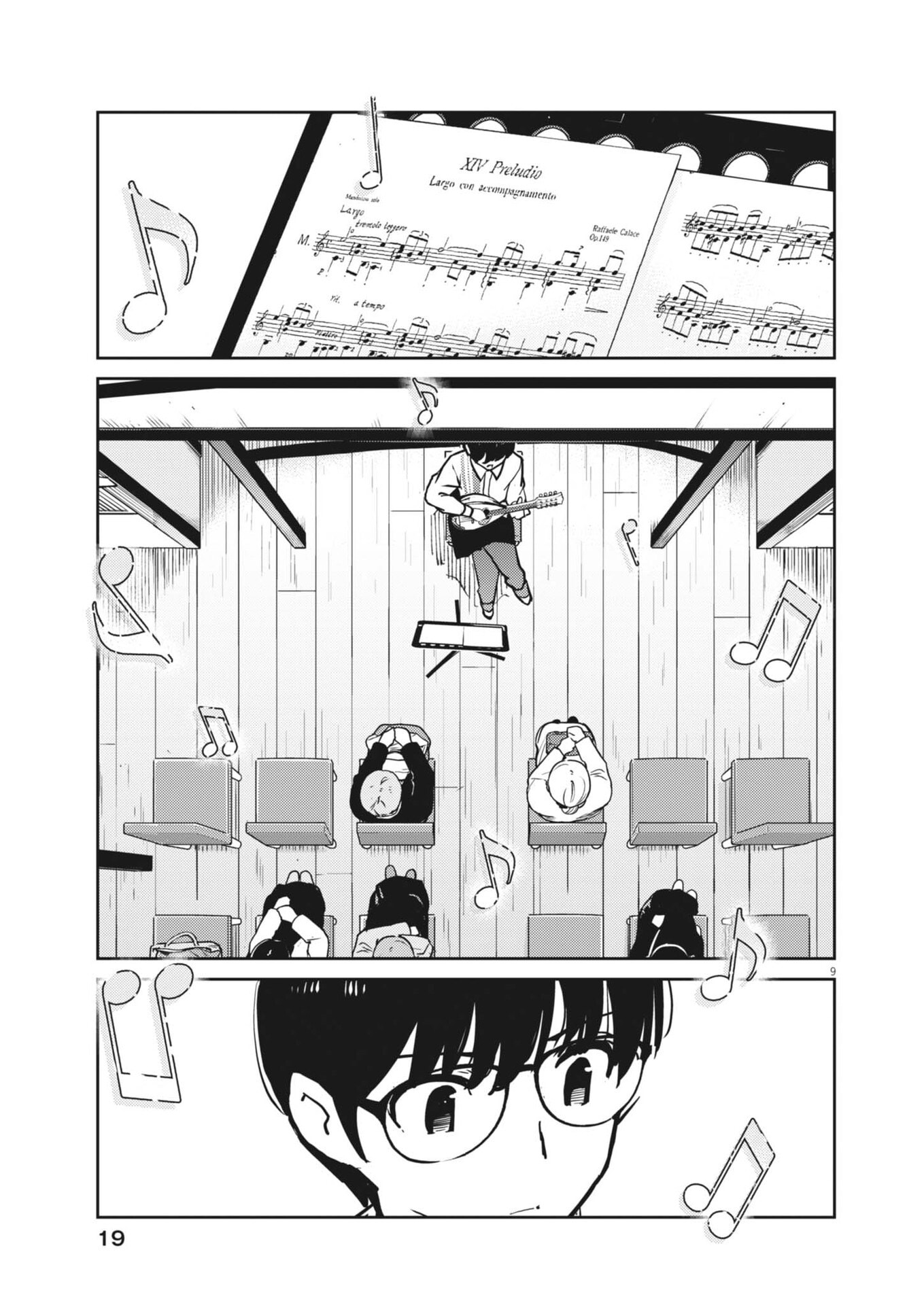 YOSHIDA LEMON DROPS Chap 73 - Pic 9