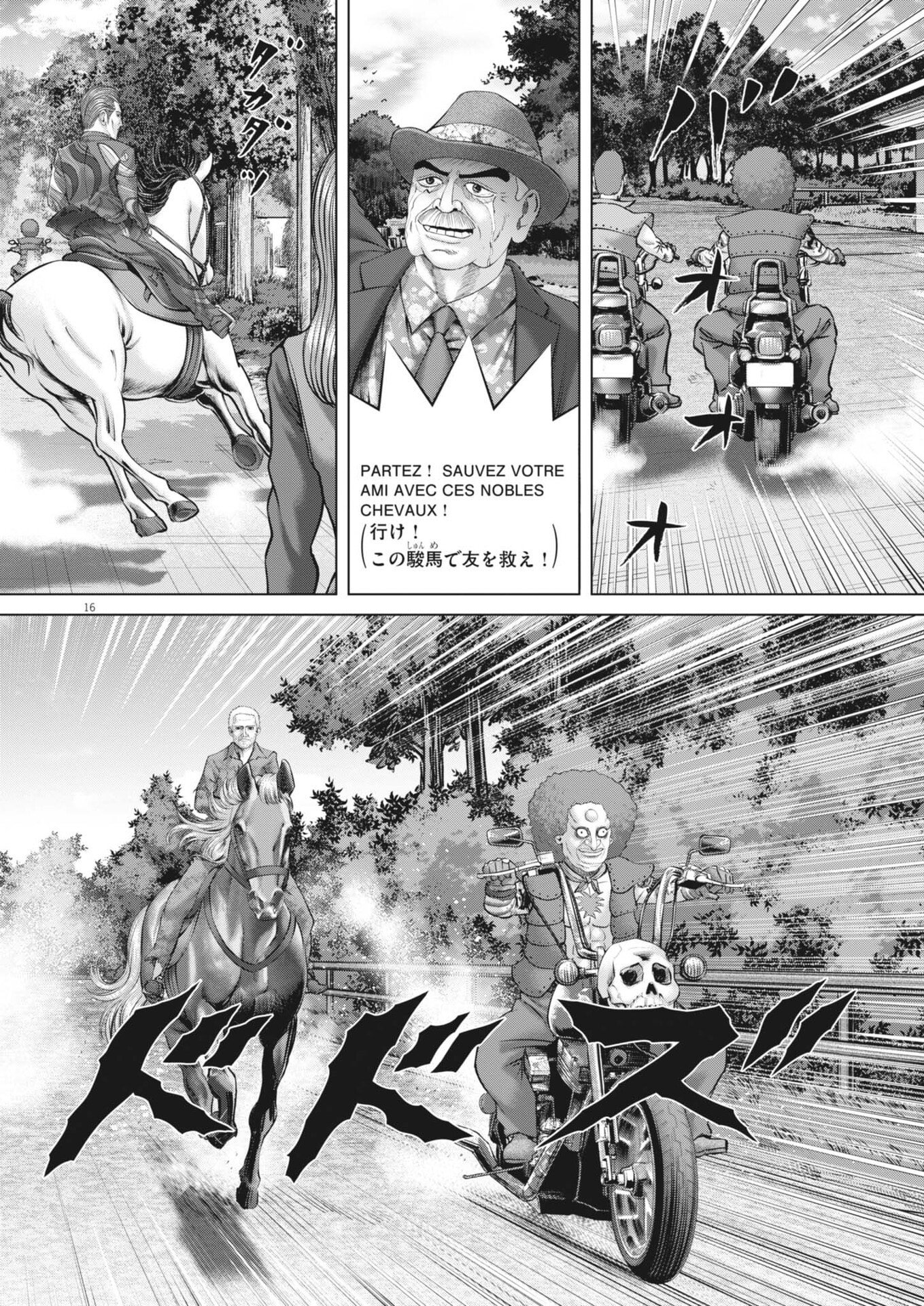 MOGURA NO UTA - RAW Chap 994 - Pic 16