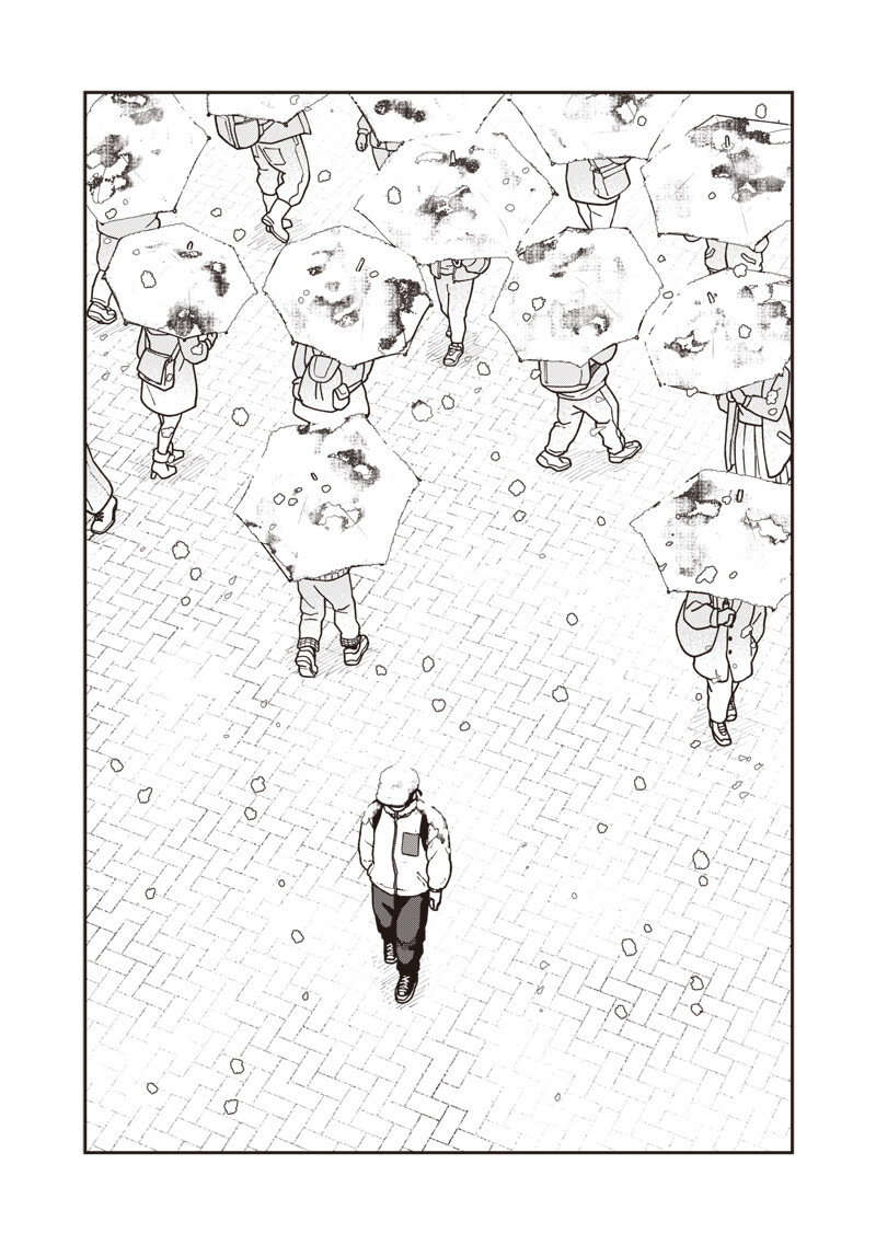 AYASHII OMAWARI-SAN Chap 35 - Pic 7