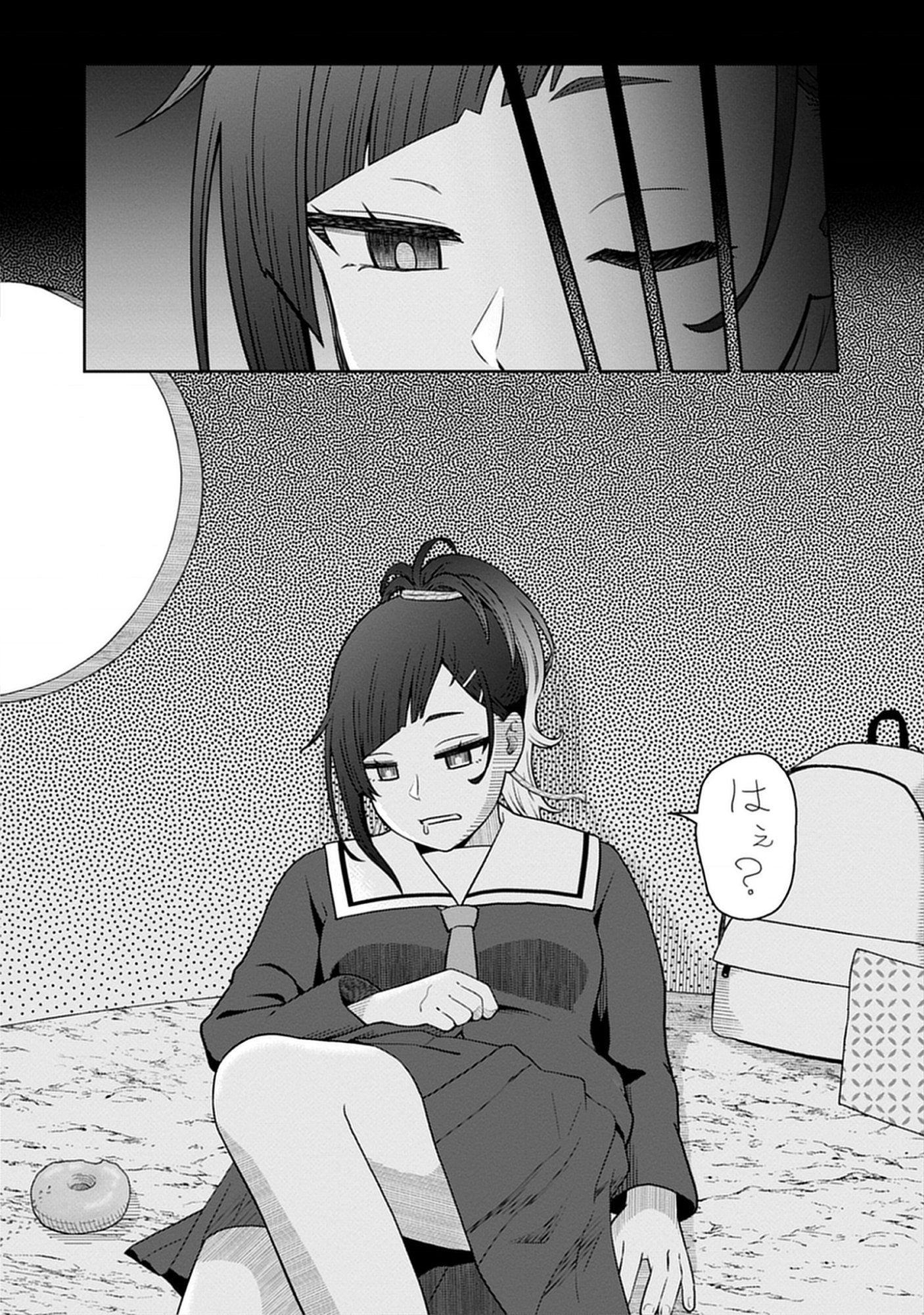 Usui-kun wa Shinobinai Chap 6 - Pic 7