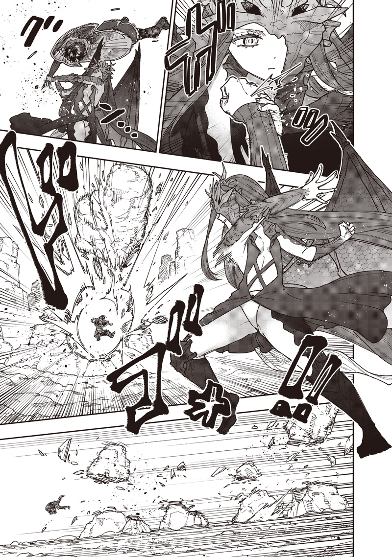 KYUUSEISHU ≪ MESHIA ≫~ ISEKAI WO SUKUTTA MOTO YUUSHA GA MAMONO NO AFURERU GENJITSU SEKAI WO MUSOU SURU ~ RAW Chap 81 - Pic 8