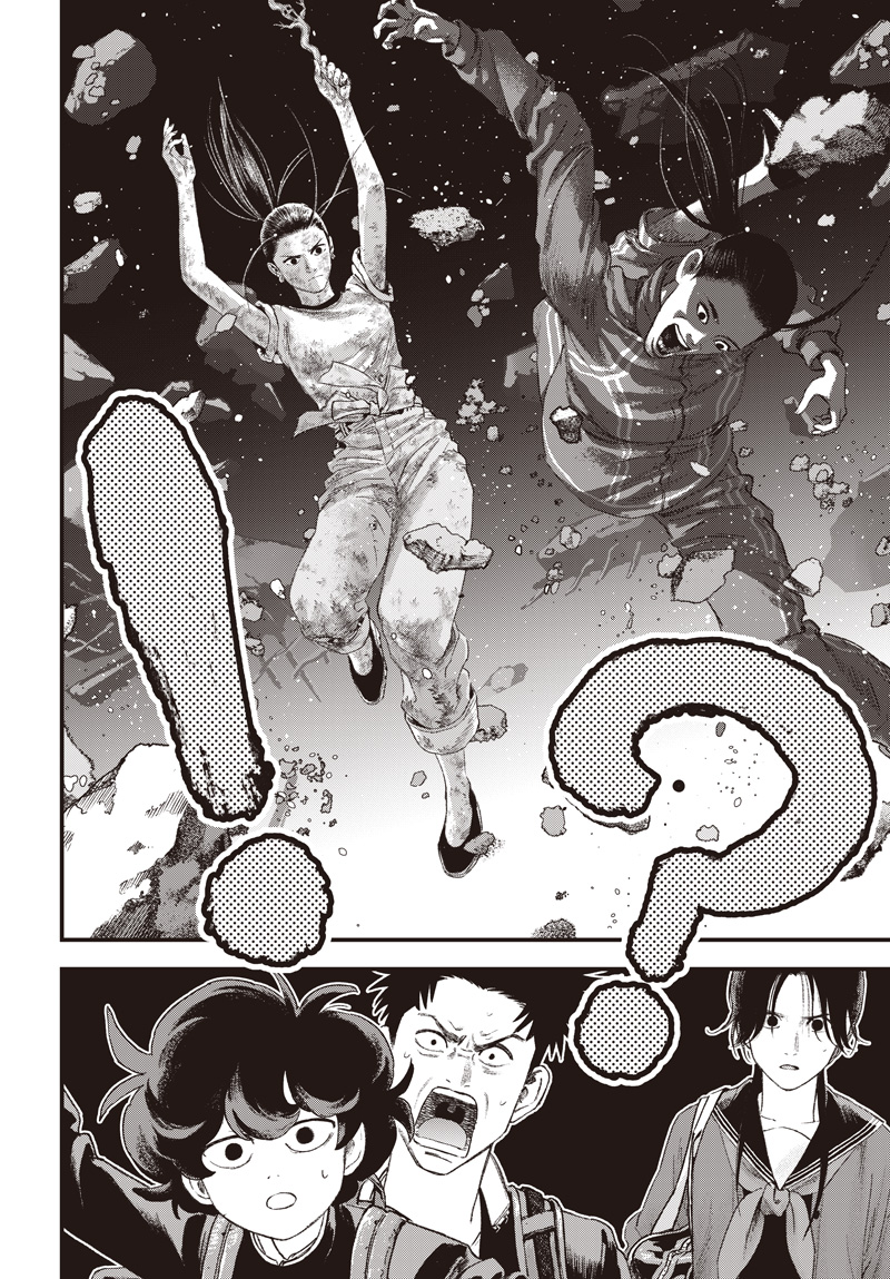 BUG EGO Chap 23 - Pic 8