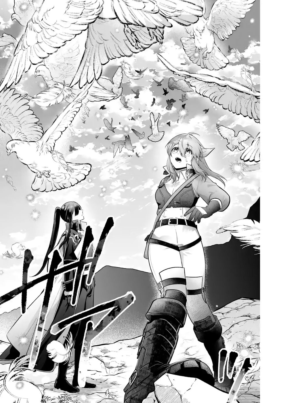SEIJO NO ANE DESU GA, IMOUTO NO TAME NO TOKUSHU MASEKI YA TOKUSHU YAKUSOU NO SAISHU WO YAMETARA, RINGOKU NO MAJUTSUSHI-SAMA NO MOTO DE SHIAWASE NI NARIMASHITA! Chapter 15 - Page 7