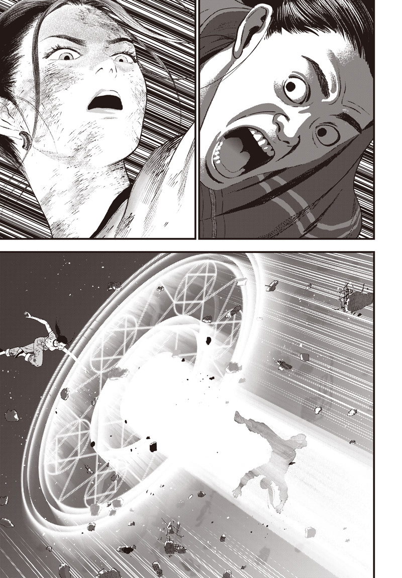 BUG EGO Chap 23 - Pic 9