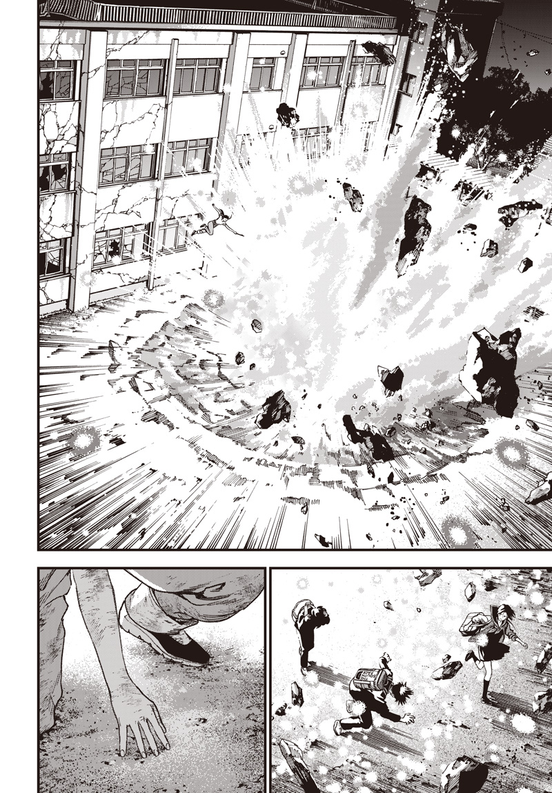 BUG EGO Chap 23 - Pic 10