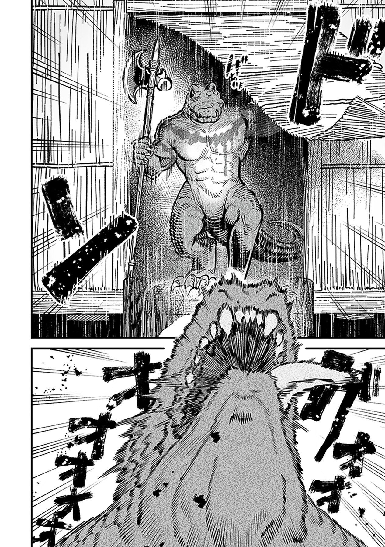 HAIIRO NO ASH: TEIKOKU KISHIDAN WO KUBI NI NATTA ORE WA DUNGEON TOSHI DE HAIIRO NO JINSEI WO HIKKURI KAESU Chap 12 - Pic 22