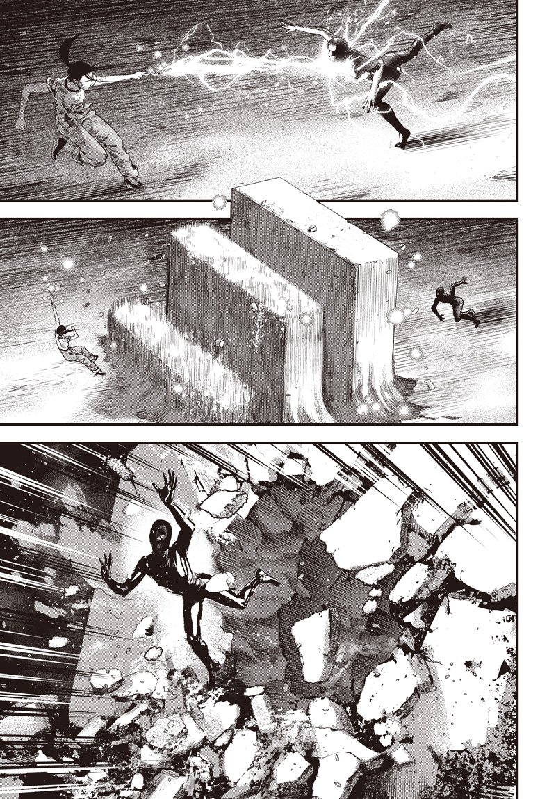 BUG EGO Chap 23 - Pic 25