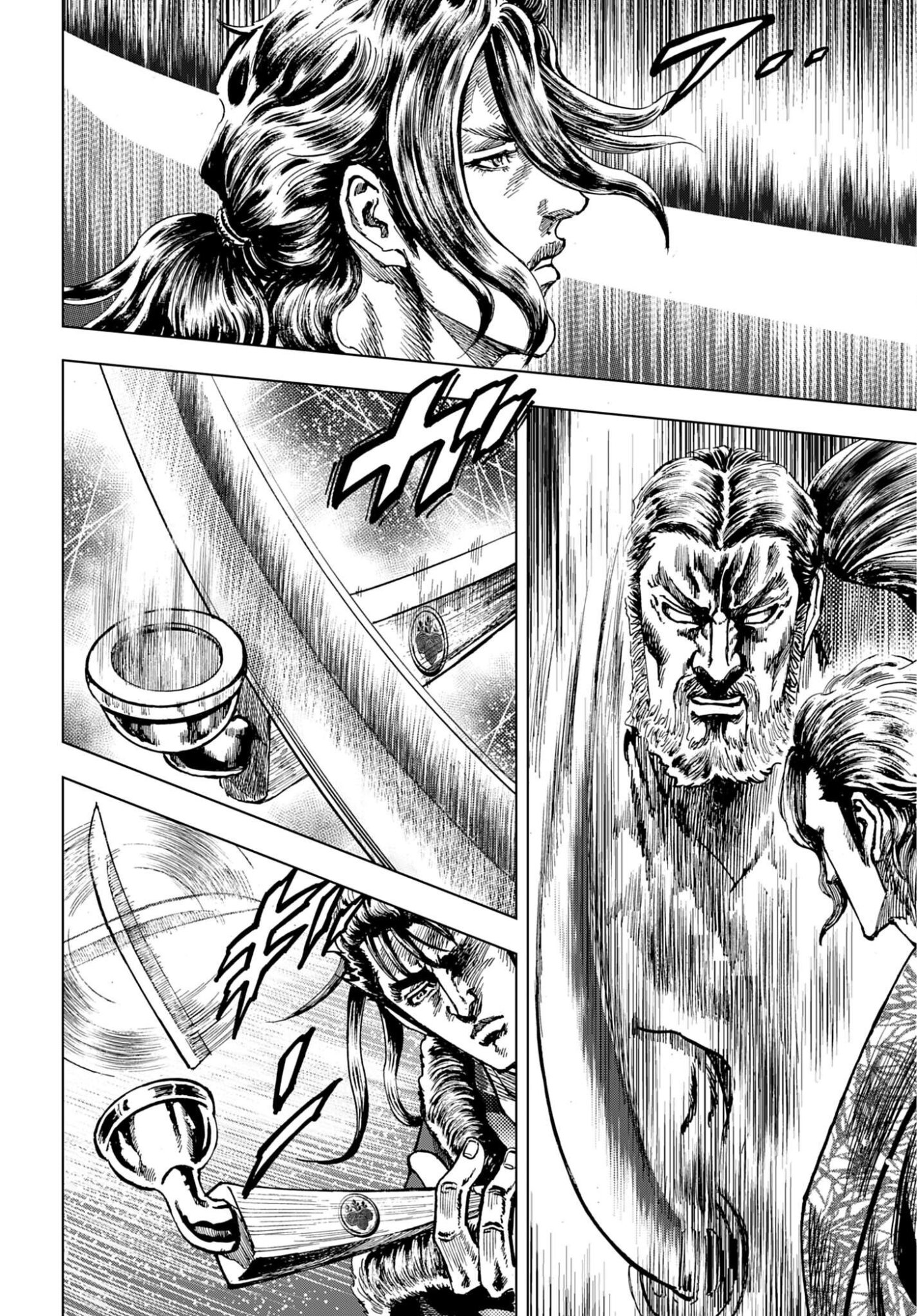 MAEDA KEIJI KABUKI TABI Chap 91 - Pic 20