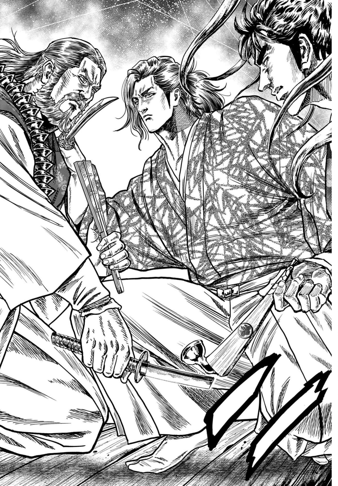 MAEDA KEIJI KABUKI TABI Chap 91 - Pic 22