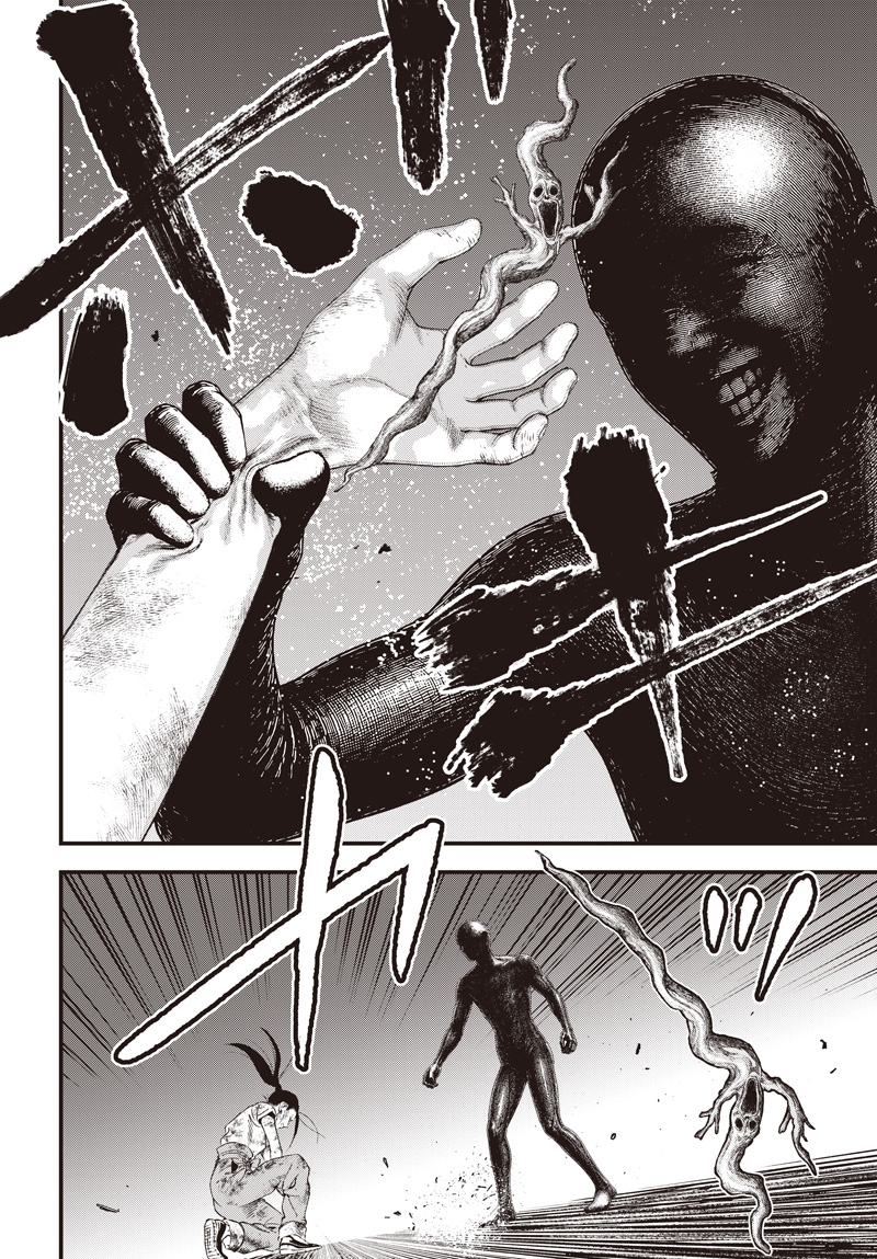BUG EGO Chap 23 - Pic 30