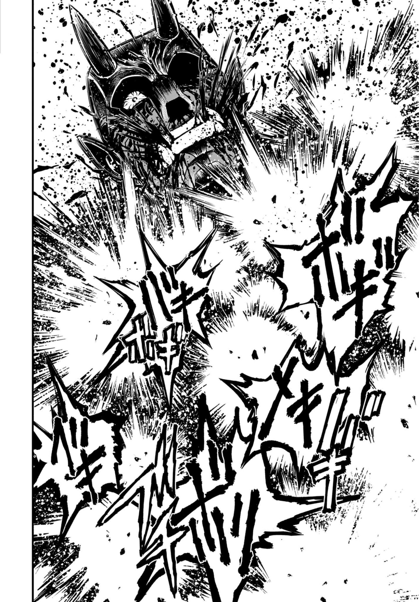 SHUUMATSU NO VALKYRIE - KAMIGAMI NO APOCALYPSE Chap 30 - Pic 12