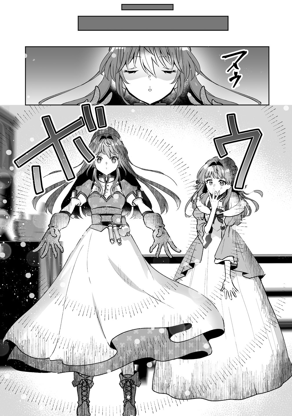 GIMAI NI KONYAKUSHA WO UBAWARETA NODE, SUKI NI IKOU TO OMOIMASU. (MANGA) Chap 10 - Pic 3